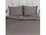 Pościel satynowa jednobarwna exclusive Monako z lamówką 200x220 +2/70x80 ciemny popiel andropol